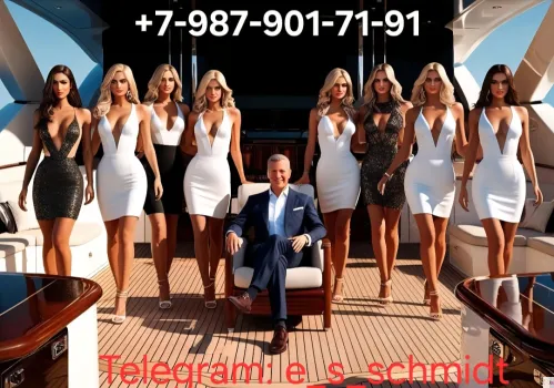 Требуются обаятельные девушки